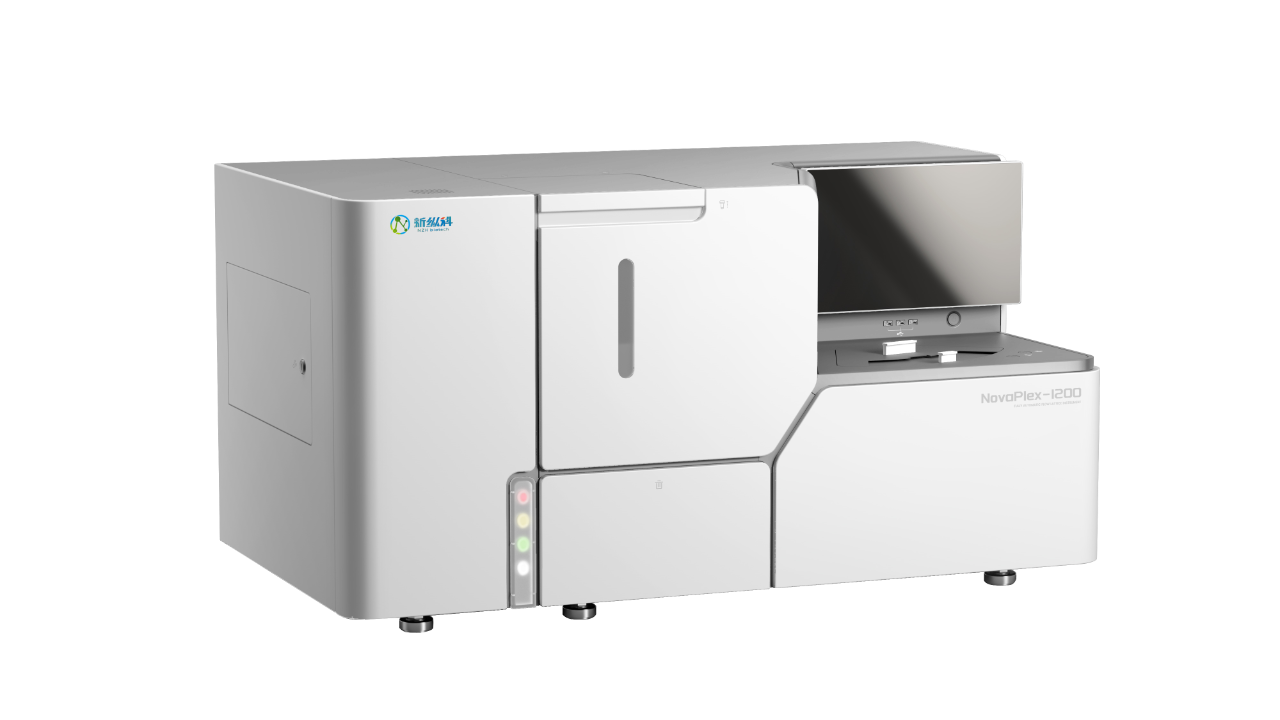 NovaPlex-1200全自动流式点阵仪