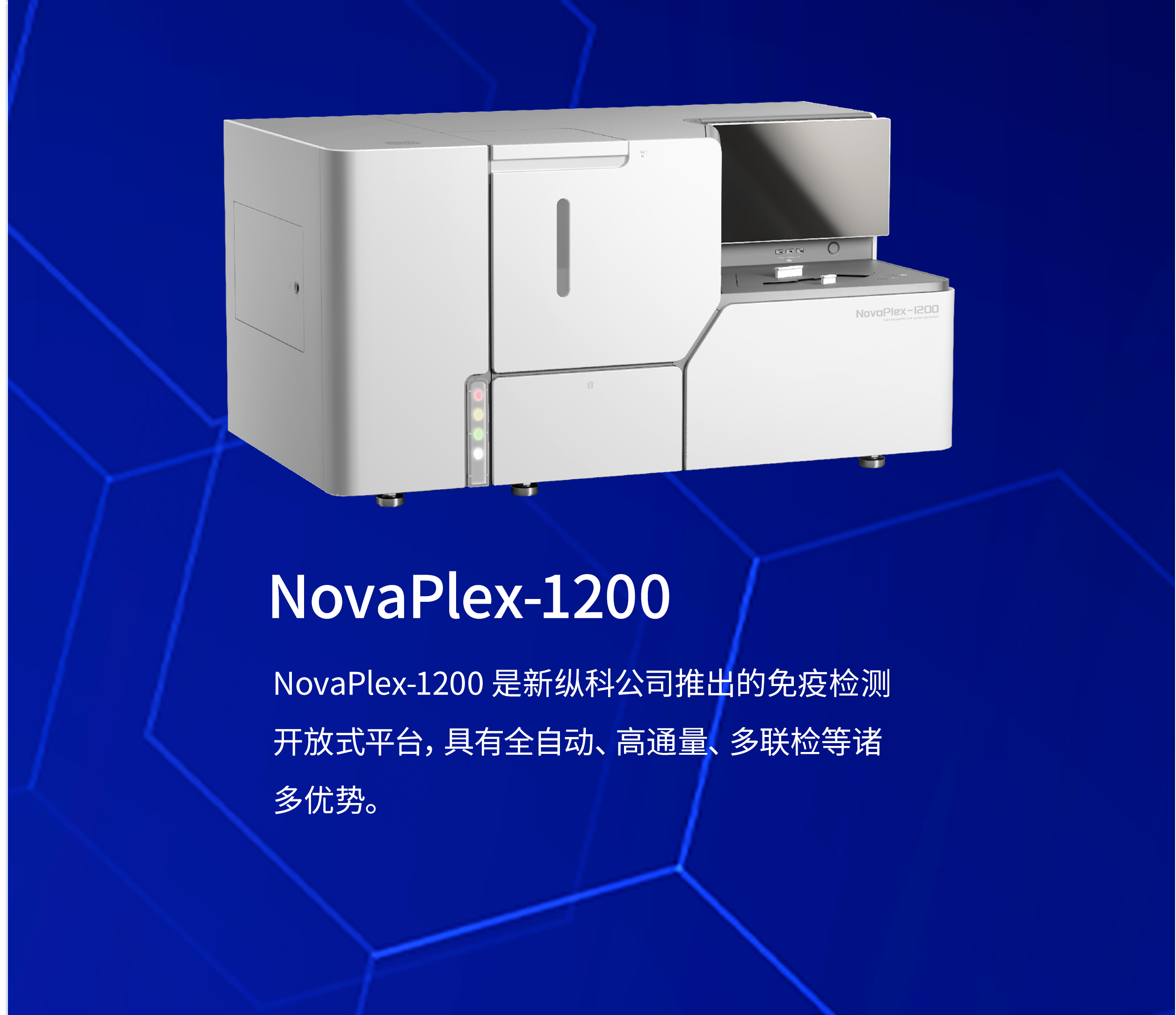 点击跳转详情页