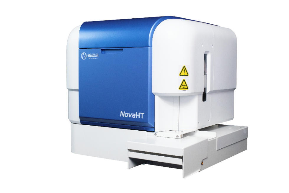 流式点阵仪行业标准《YY/T 1967—2025》发布!(图3) 流式点阵仪行业标准《YY/T 1967—2025》发布!(图3)